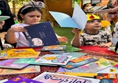 نقش کتاب 